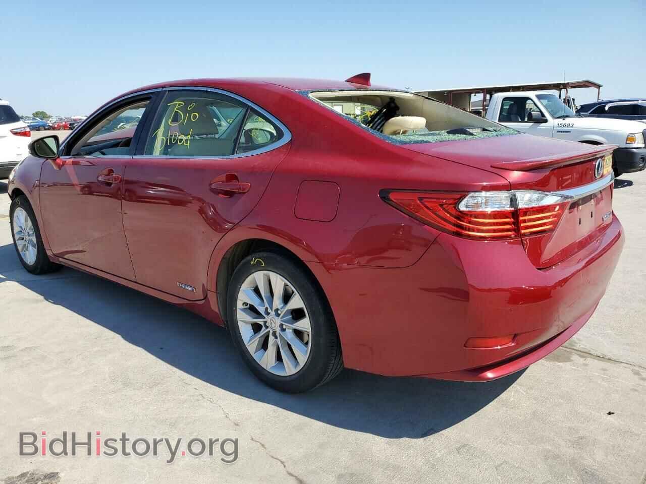 2015 LEXUS ES300 - VIN: JTHBW1GG9F2100643 - Фото 3