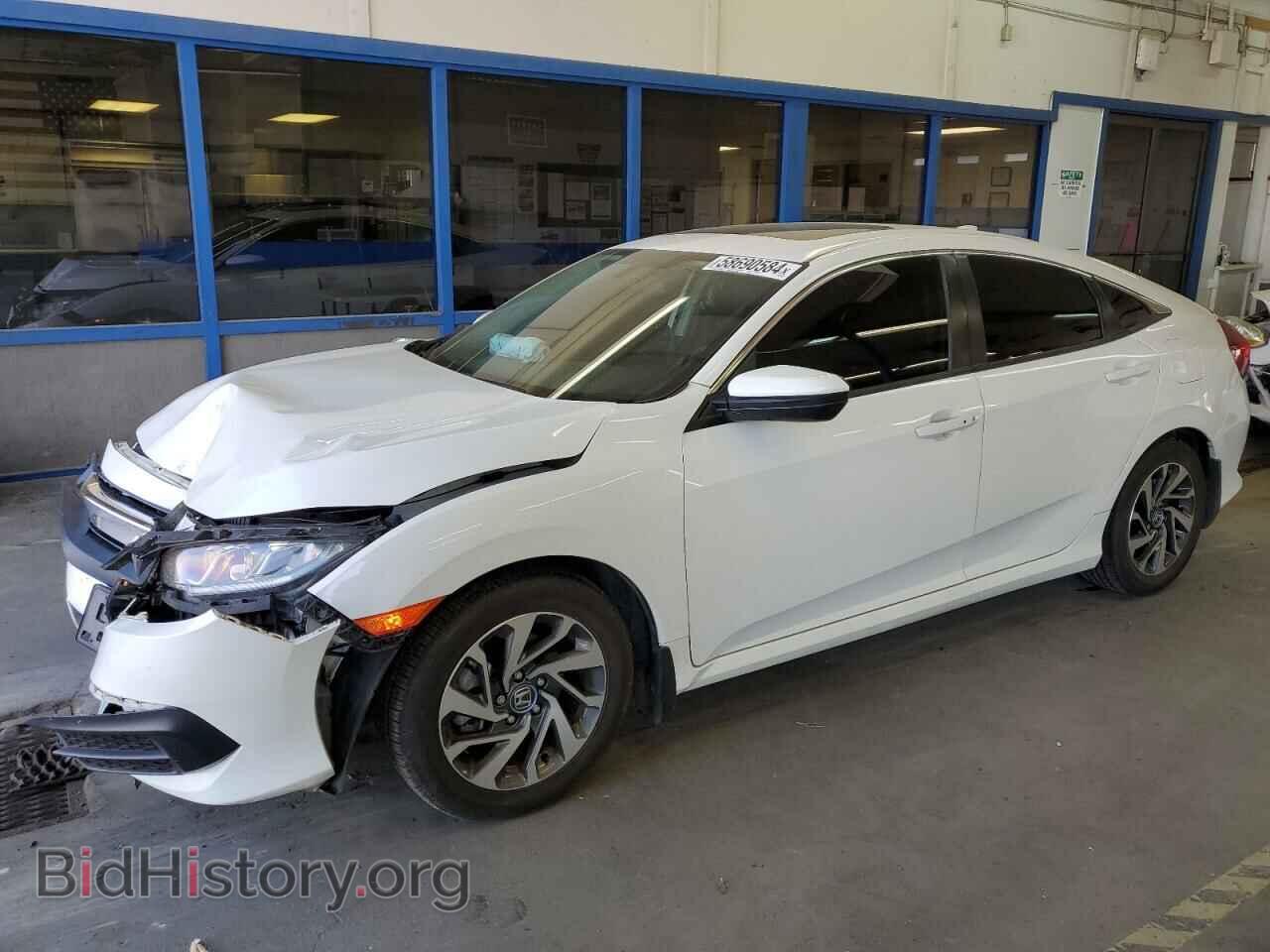 Фотография 2HGFC2F73HH554711 - HONDA CIVIC 2017