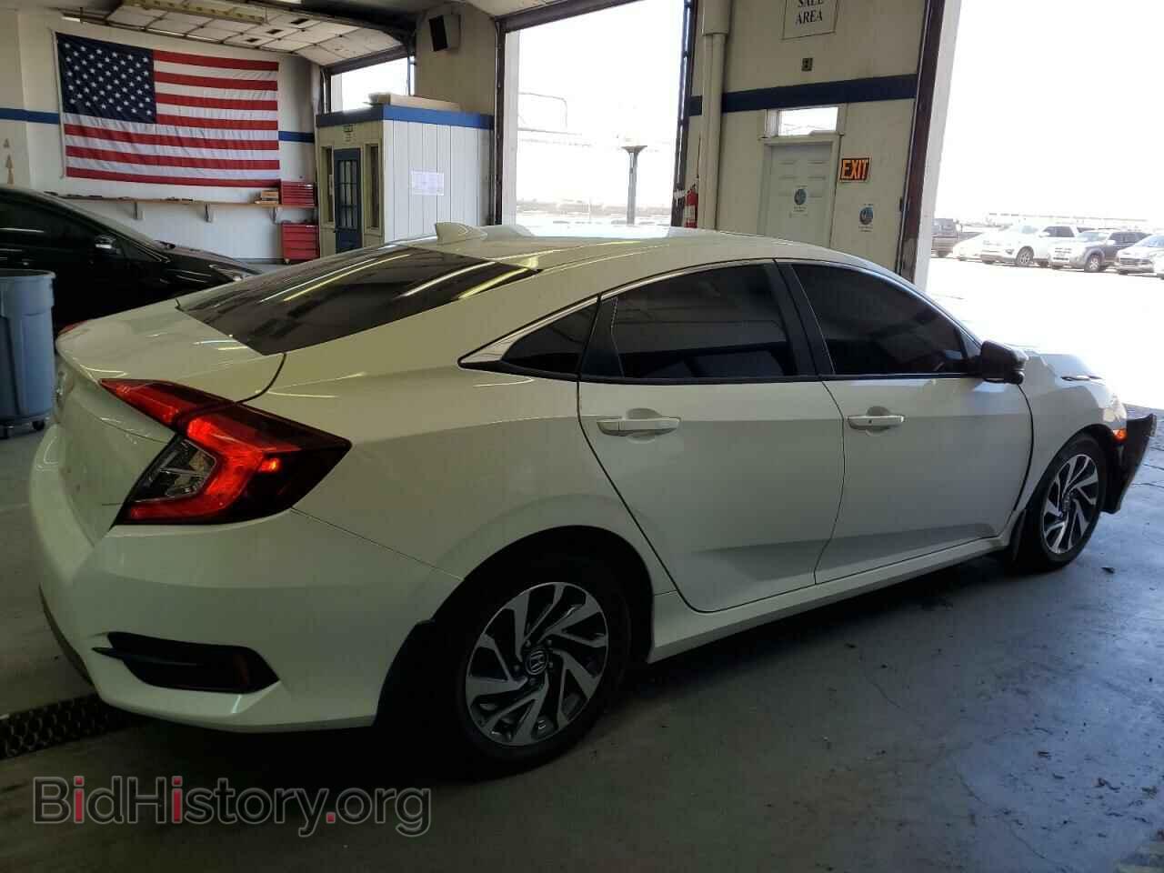2017 HONDA CIVIC - VIN: 2HGFC2F73HH554711 - Фото 3