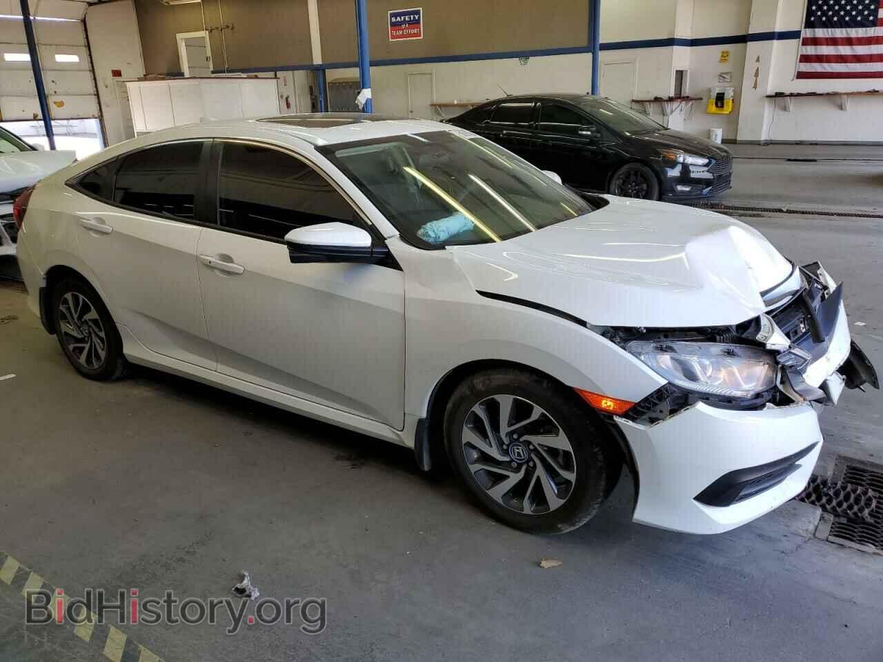 2017 HONDA CIVIC - VIN: 2HGFC2F73HH554711 - Фото 4