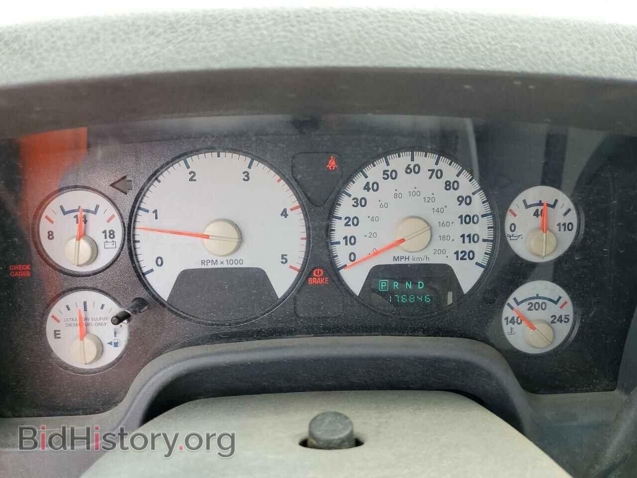 2008 DODGE All Models - VIN: 3D7KR29A38G174566 - Photo 9