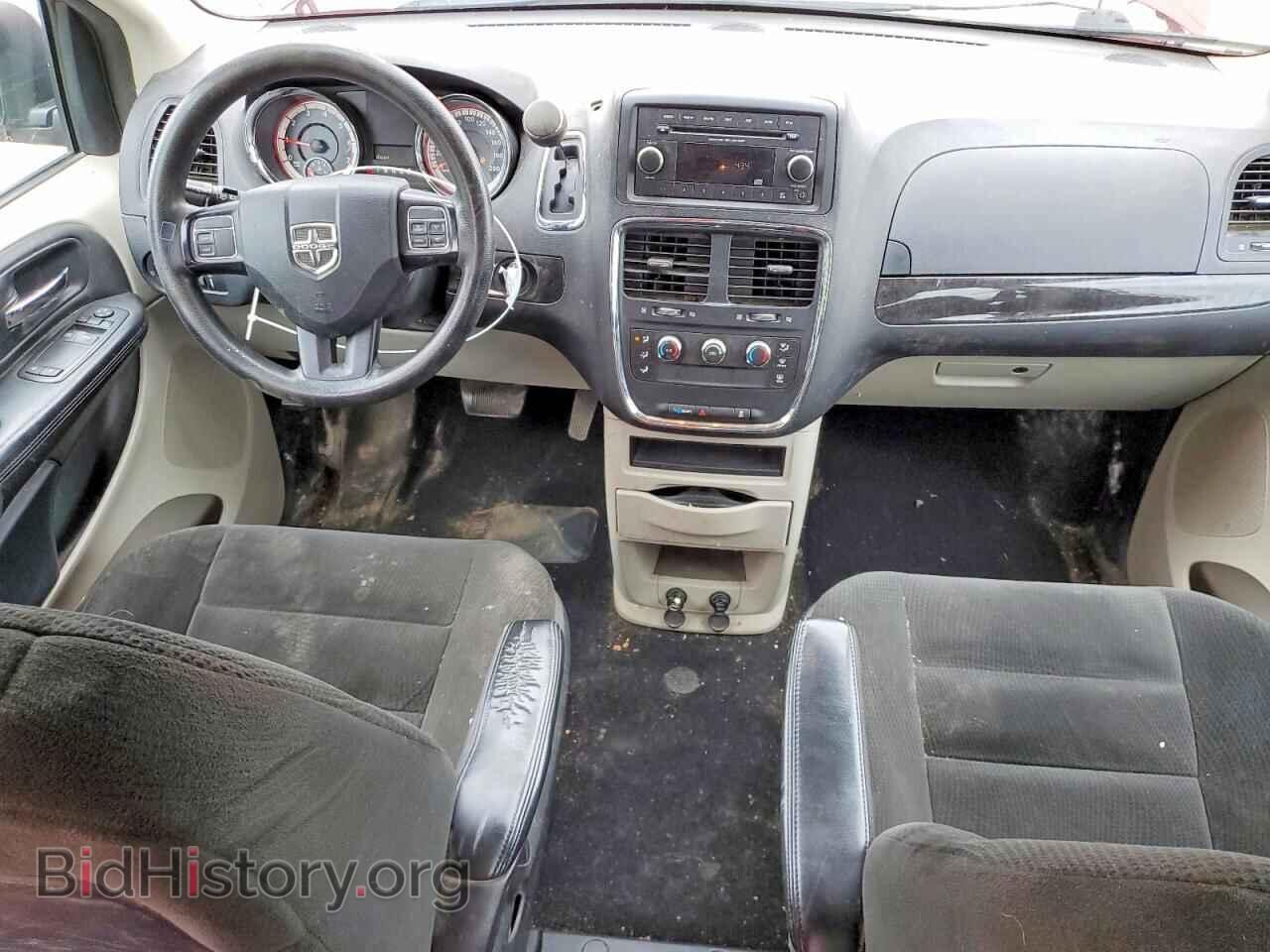 2016 DODGE CARAVAN - VIN: 2C4RDGBG4GR196085 - Photo 8