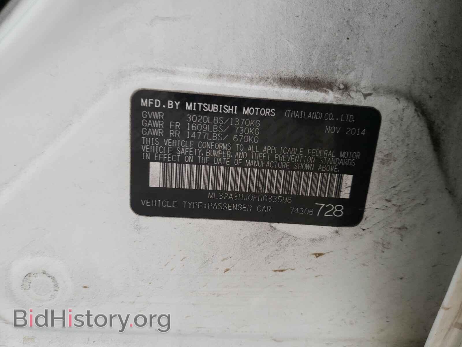 2015 MITSUBISHI MIRAGE - VIN: ML32A3HJ0FH033596 - Фото 10