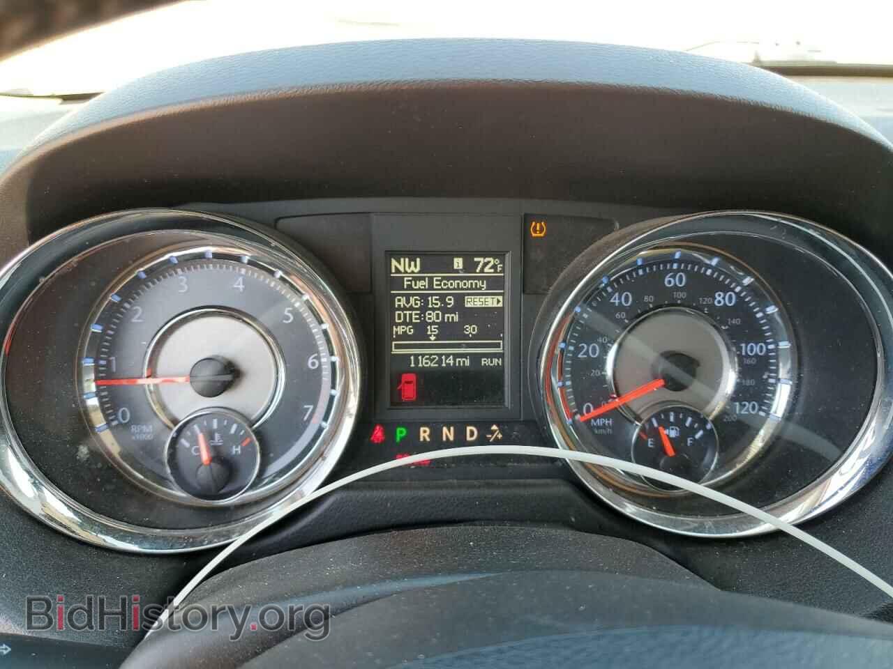 2013 CHRYSLER MINIVAN - VIN: 2C4RC1BG8DR774250 - Фото 8