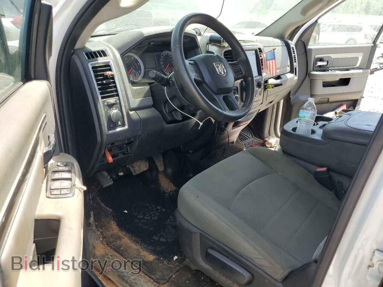 2015 RAM 1500 - VIN: 1C6RR6LMXFS649534 - Фото 8