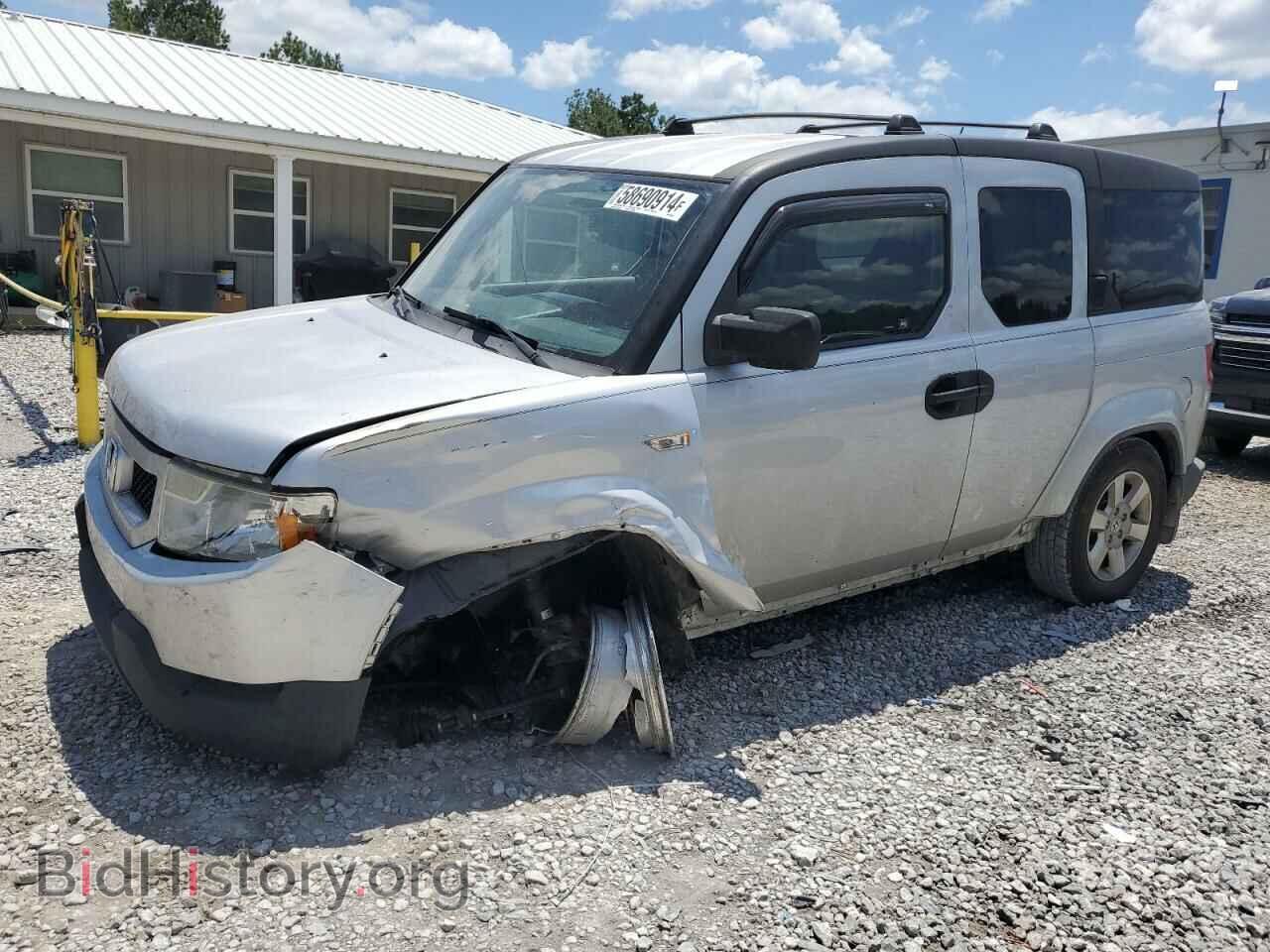 Photo 5J6YH2H76BL005286 - HONDA ELEMENT 2011
