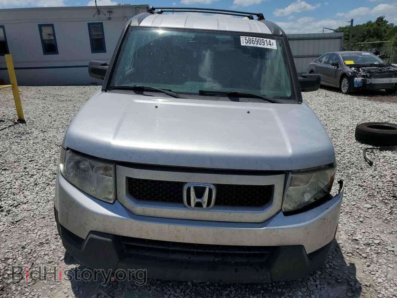 2011 HONDA ELEMENT - VIN: 5J6YH2H76BL005286 - Photo 5