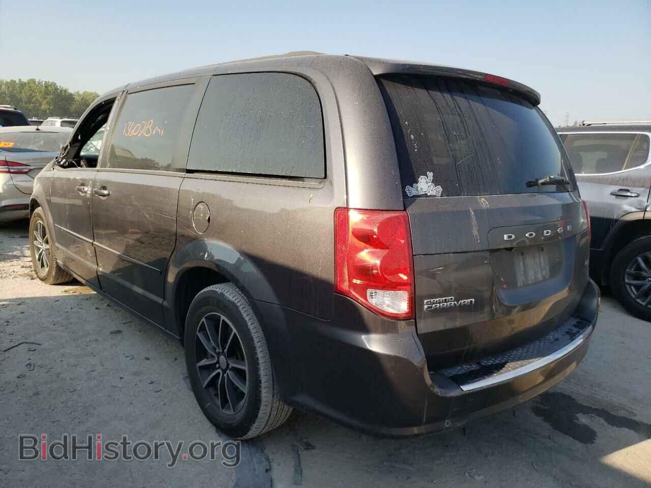 2015 DODGE CARAVAN - VIN: 2C4RDGEG9FR704738 - Фото 3