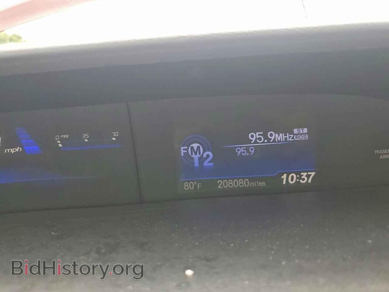 2013 HONDA CIVIC - VIN: 19XFB2F56DE011584 - Фото 9