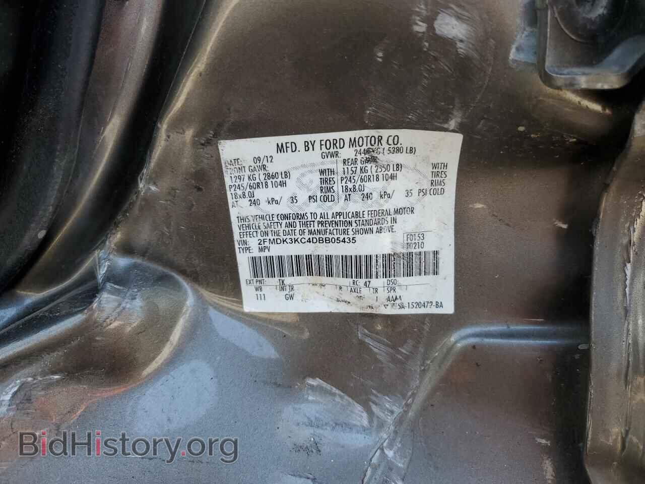 2013 FORD EDGE - VIN: 2FMDK3KC4DBB05435 - Фото 13