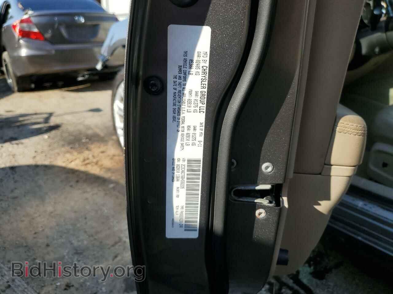 2011 CHRYSLER 300 - VIN: 2C3CA6CT6BH592235 - Фото 12