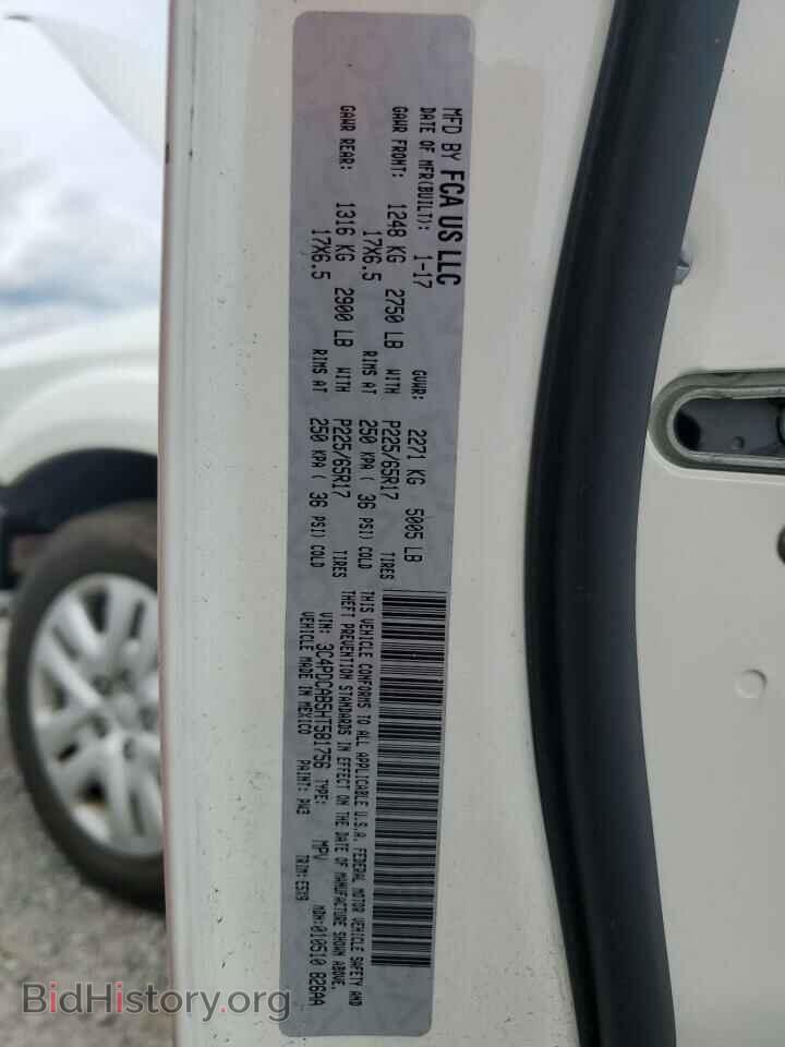 2017 DODGE JOURNEY - VIN: 3C4PDCAB5HT581756 - Фото 14