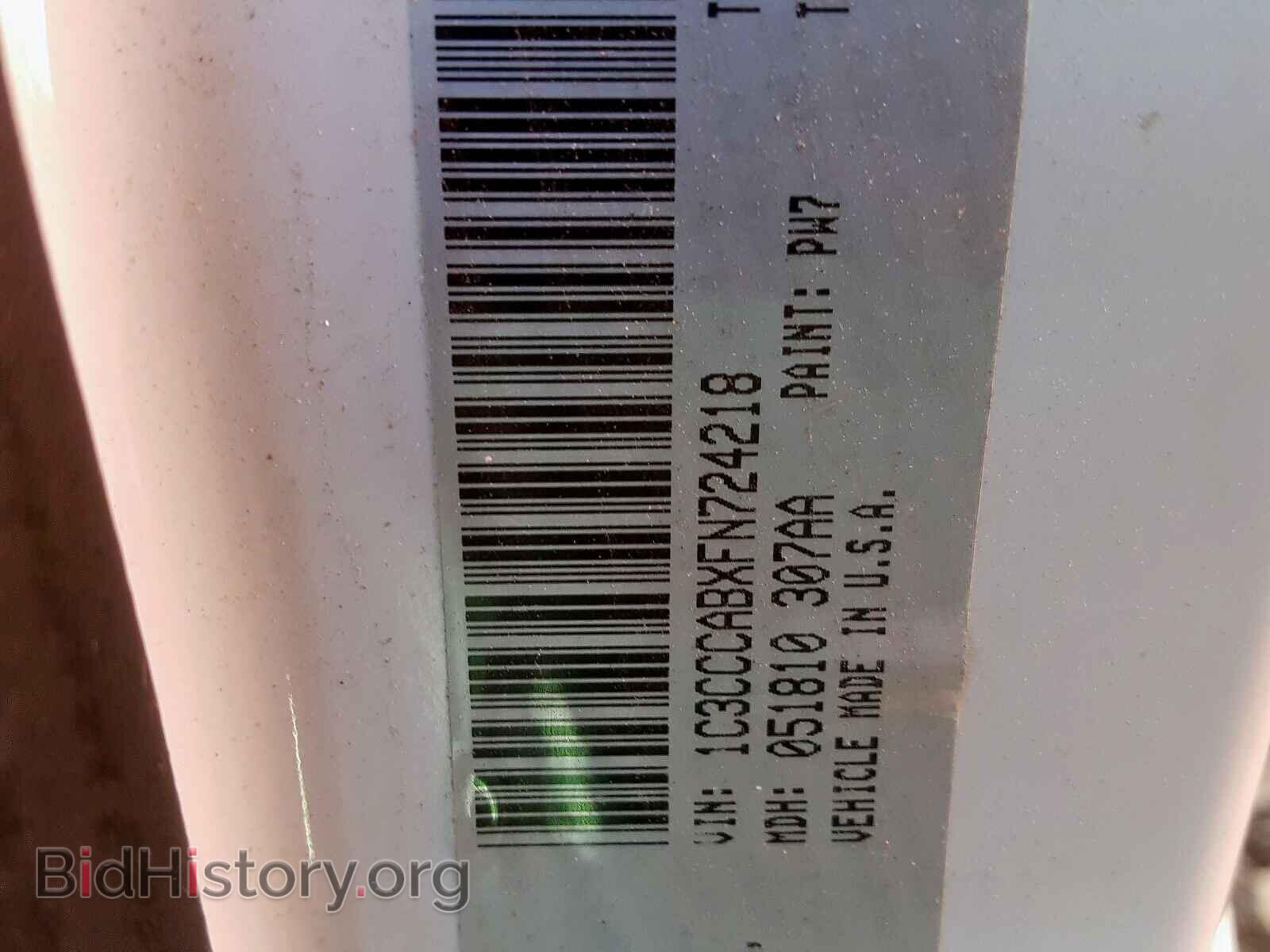 2015 CHRYSLER 200 - VIN: 1C3CCCABXFN724218 - Photo 10