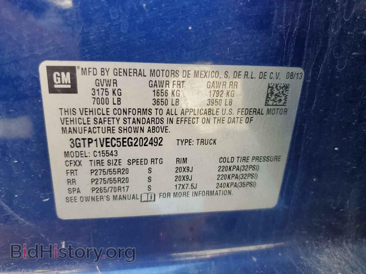 2014 GMC SIERRA - VIN: 3GTP1VEC5EG202492 - Фото 12
