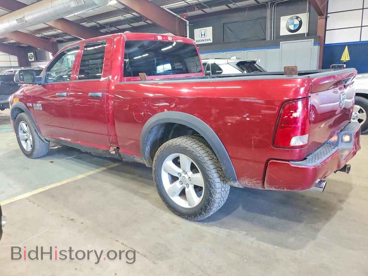 2013 RAM 1500 - VIN: 1C6RR7FT8DS542892 - Фото 2