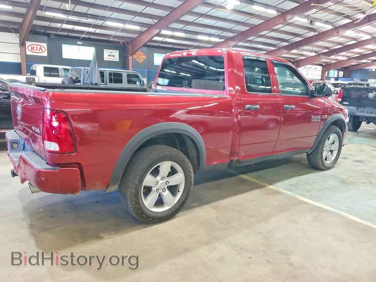 2013 RAM 1500 - VIN: 1C6RR7FT8DS542892 - Фото 3