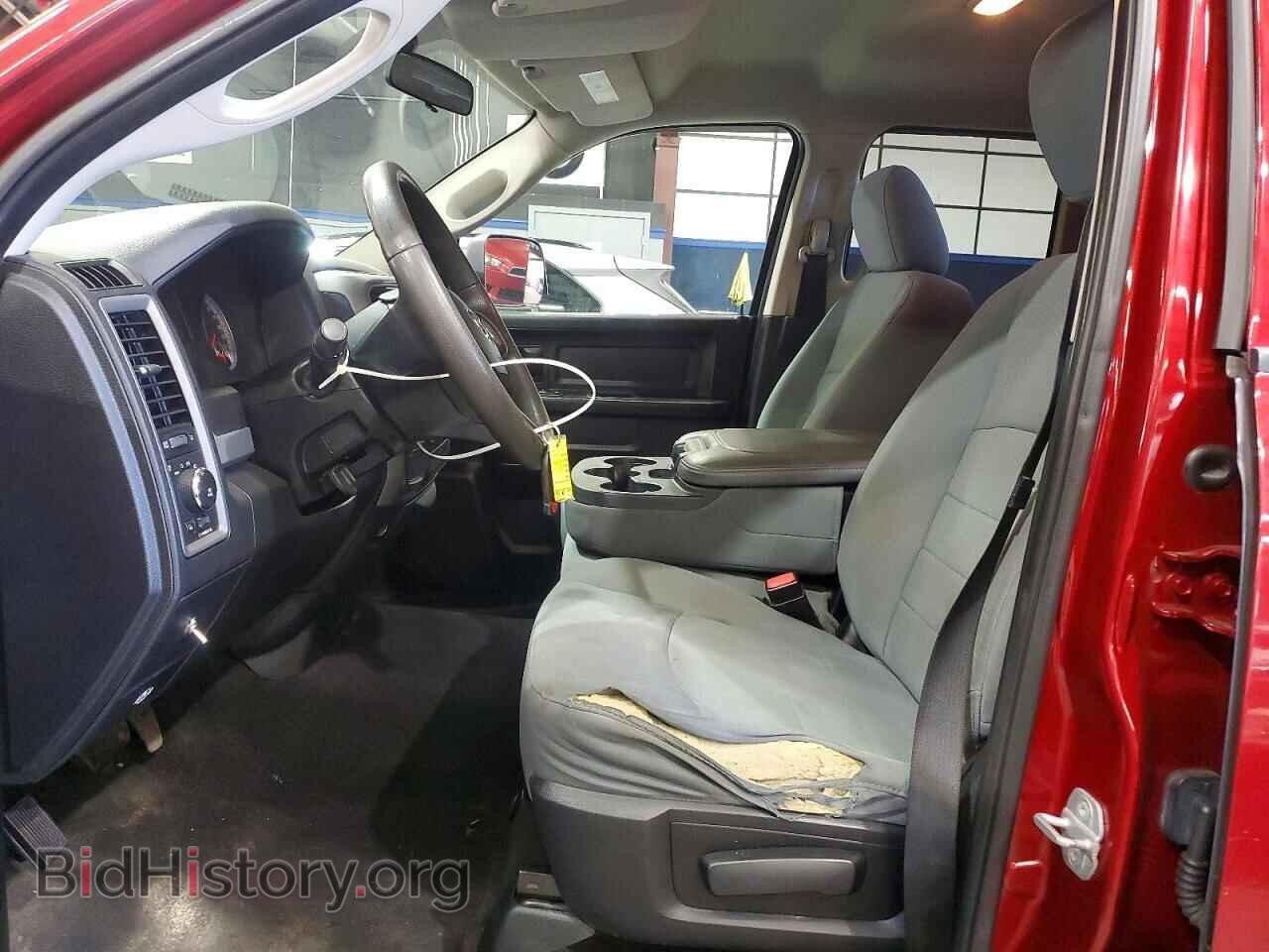 2013 RAM 1500 - VIN: 1C6RR7FT8DS542892 - Фото 7