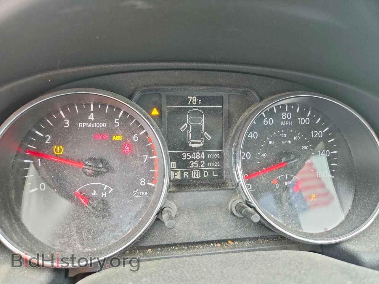 2014 NISSAN ROGUE - VIN: JN8AS5MV1EW715475 - Photo 9