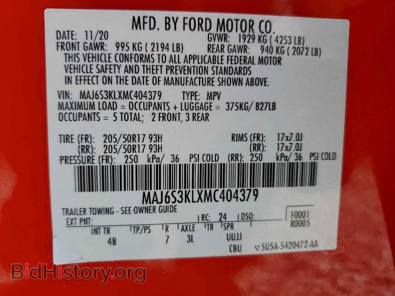 2021 FORD ECOSPORT - VIN: MAJ6S3KLXMC404379 - Photo 12