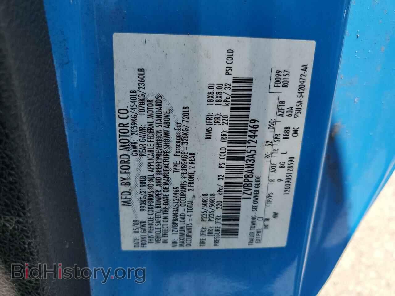 2010 FORD ALL Models - VIN: 1ZVBP8AN3A5124469 - Фото 12