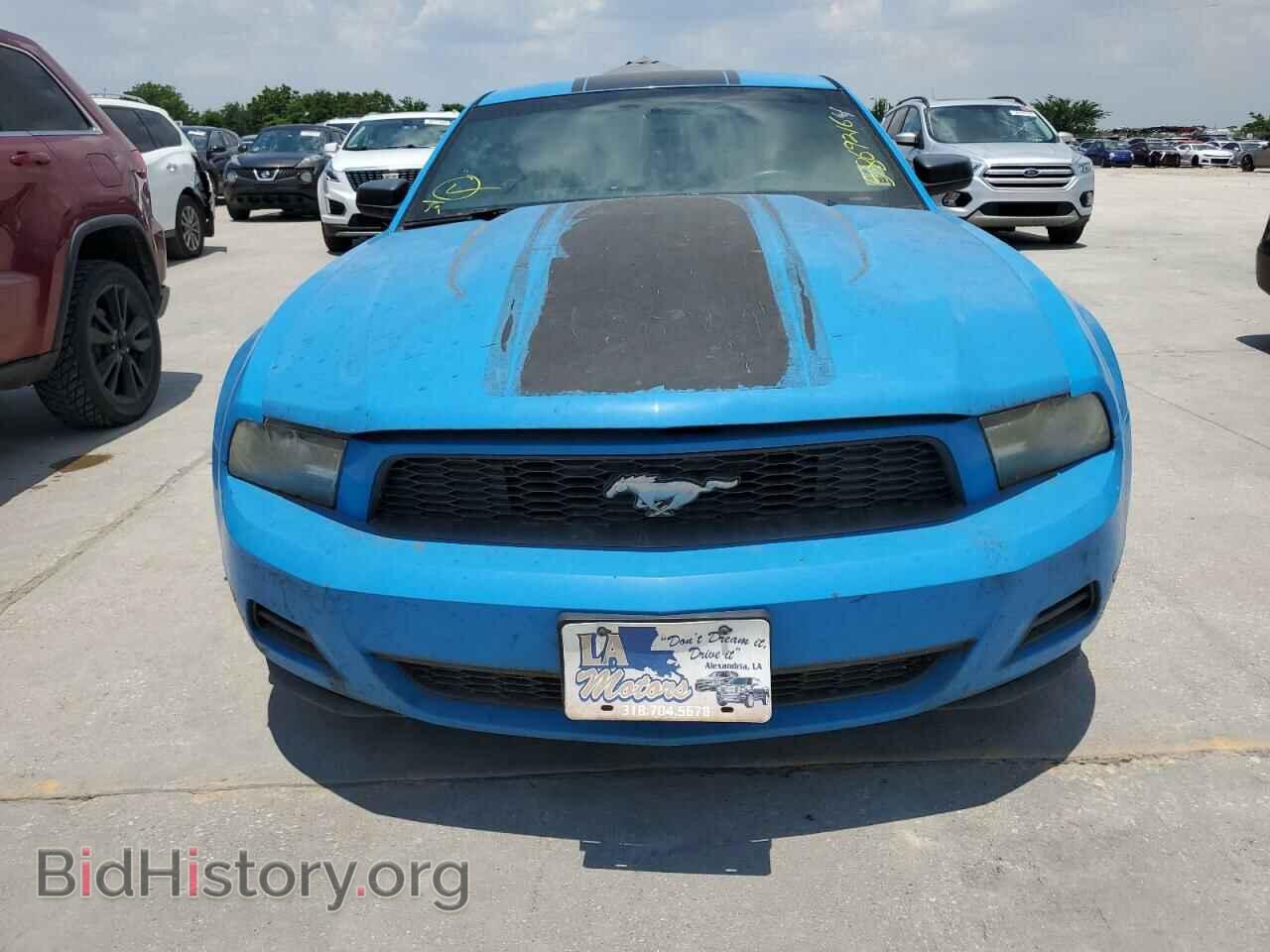 2010 FORD ALL Models - VIN: 1ZVBP8AN3A5124469 - Фото 5