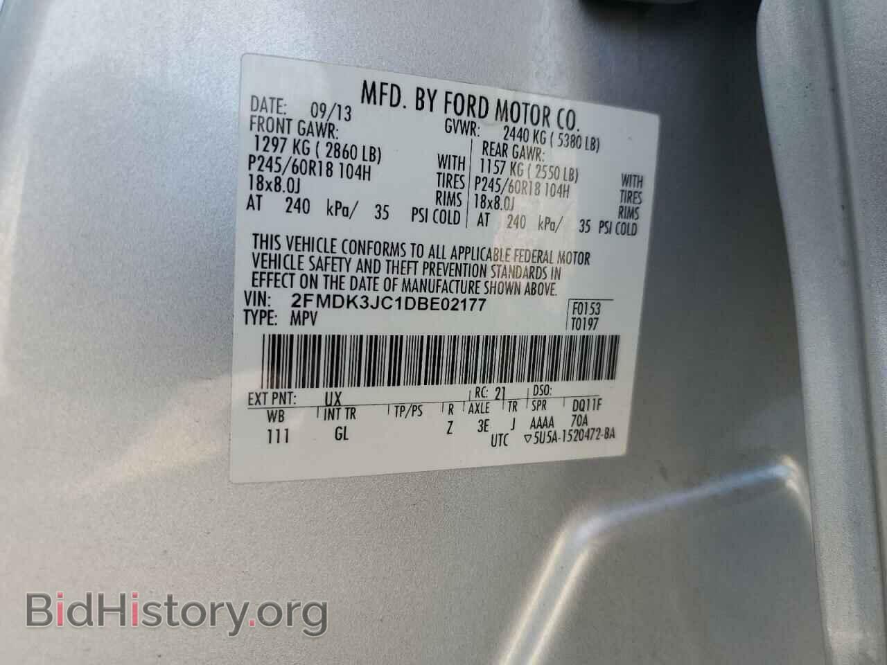 2013 FORD EDGE - VIN: 2FMDK3JC1DBE02177 - Фото 13