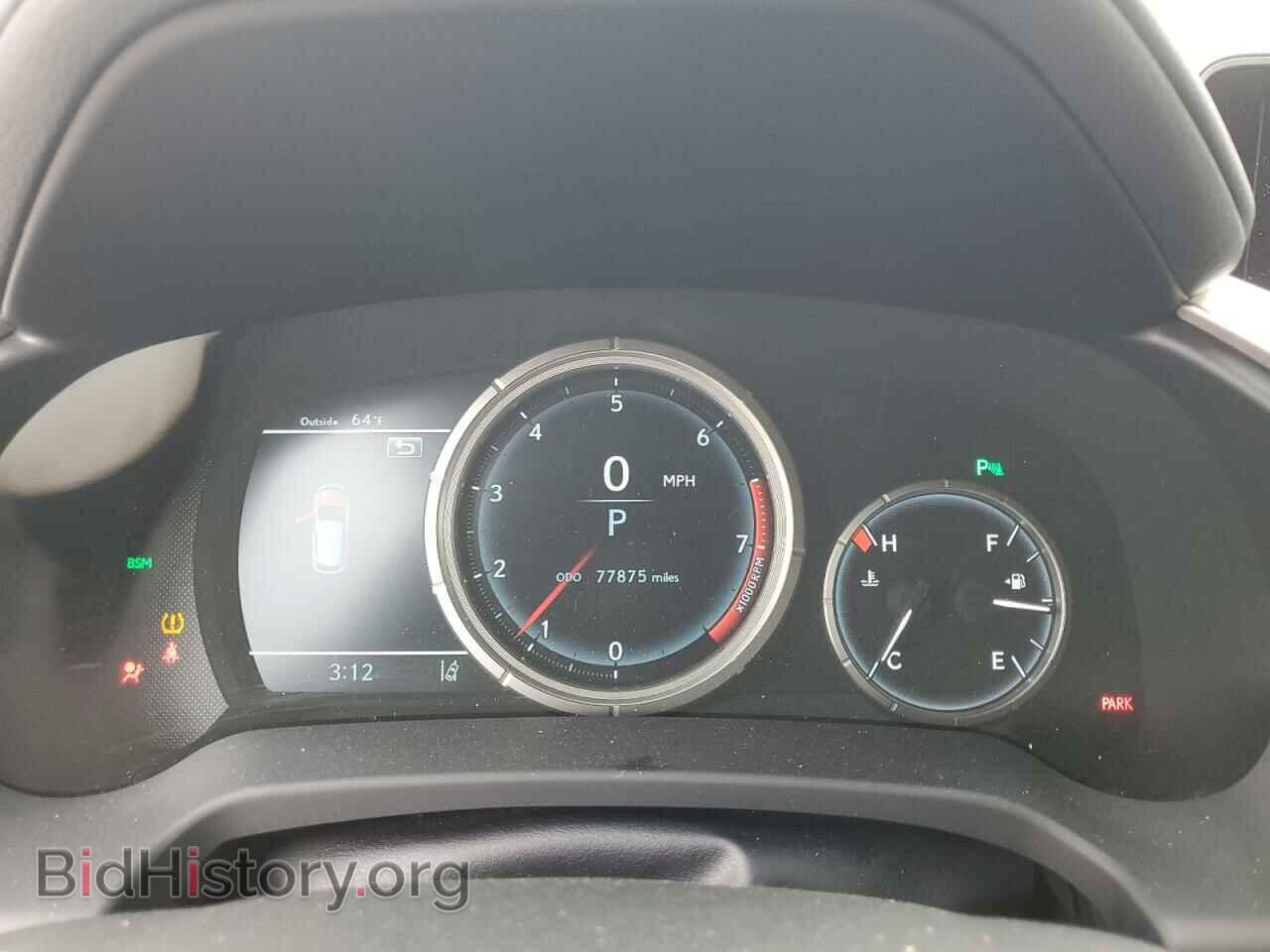 2017 LEXUS RX350 - VIN: 2T2BZMCA0HC078821 - Фото 9