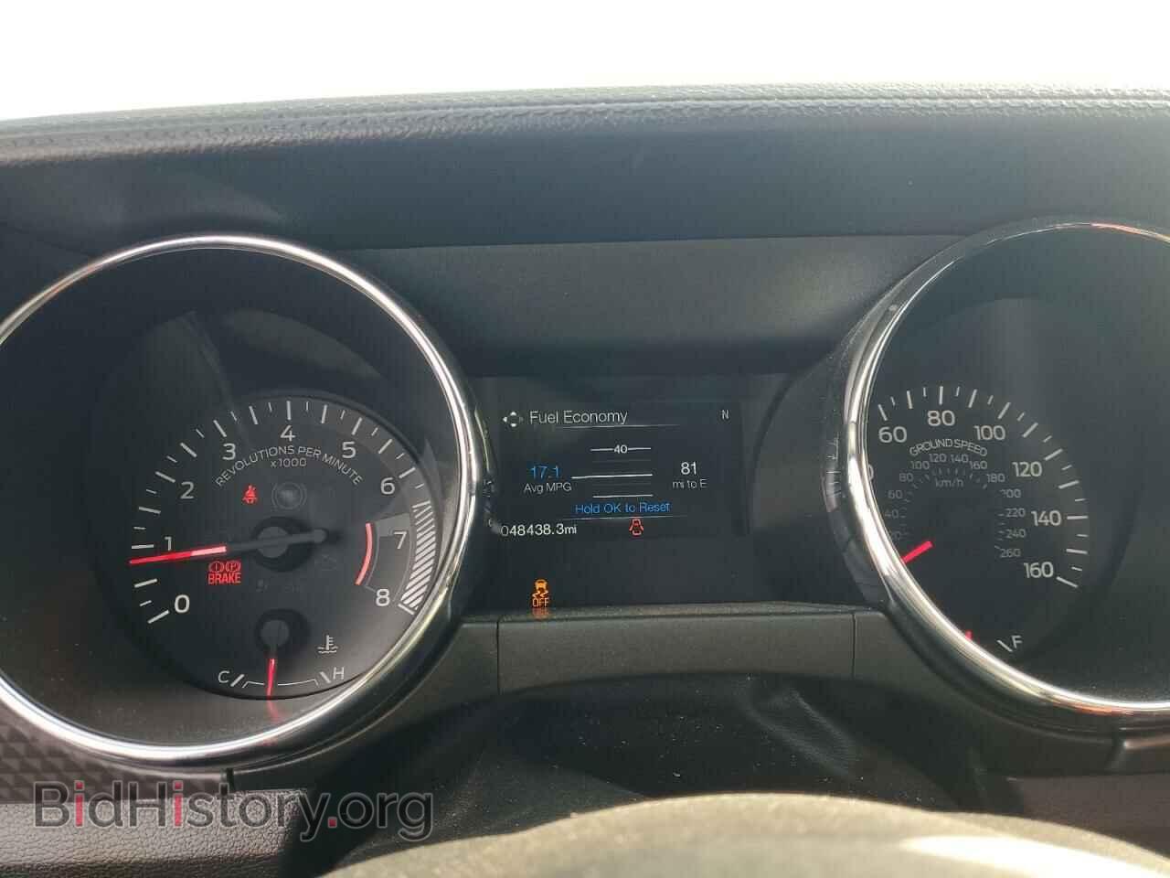 2017 FORD MUSTANG - VIN: 1FA6P8CF5H5339510 - Фото 9