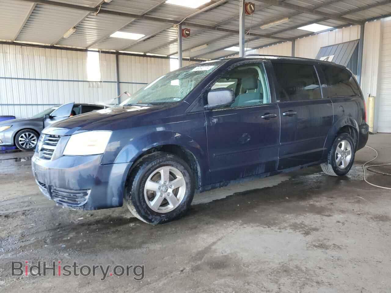 Photo 1D8HN44E49B505821 - DODGE CARAVAN 2009