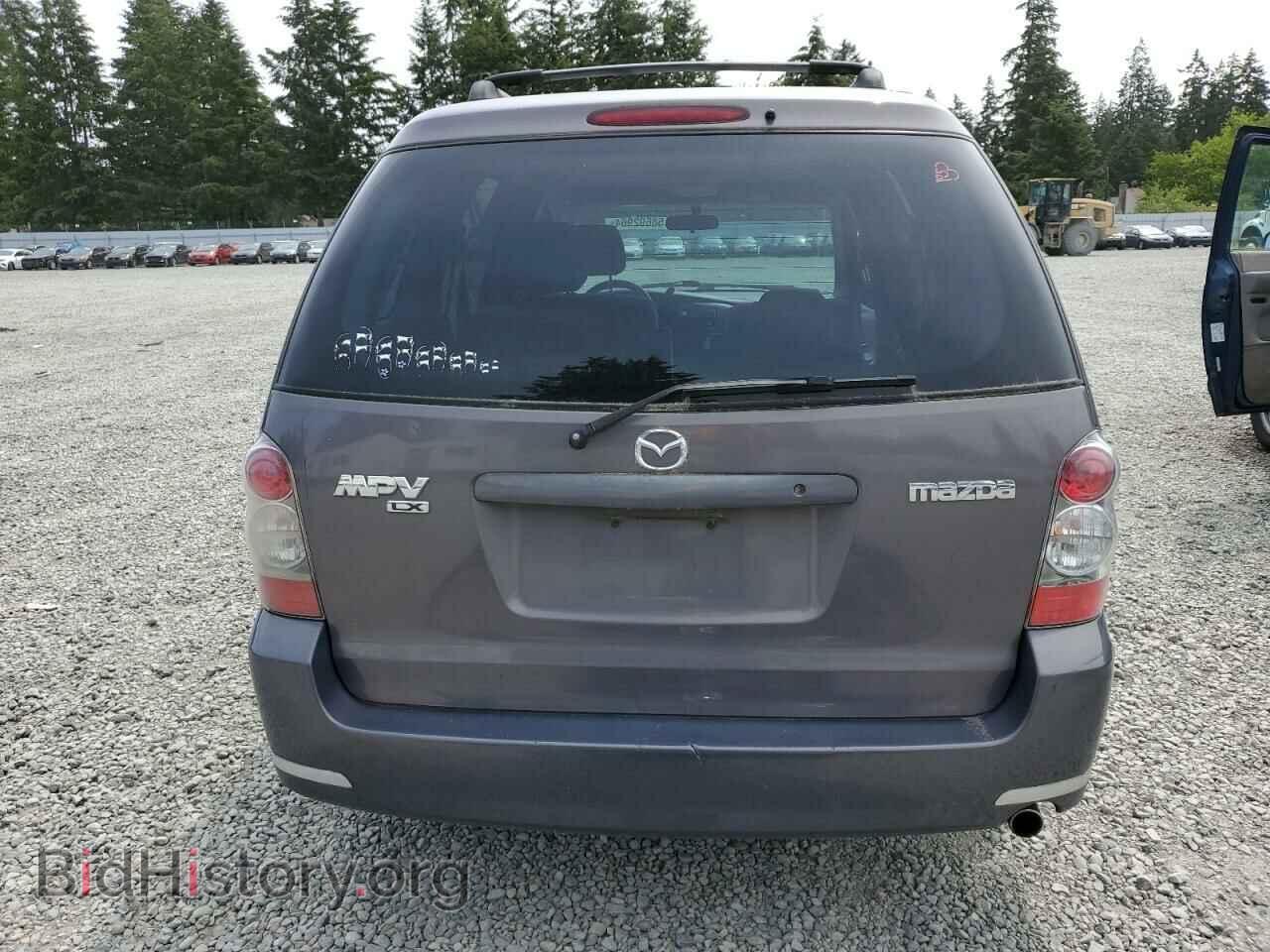 2006 MAZDA MPV - VIN: JM3LW28A560558513 - Photo 6