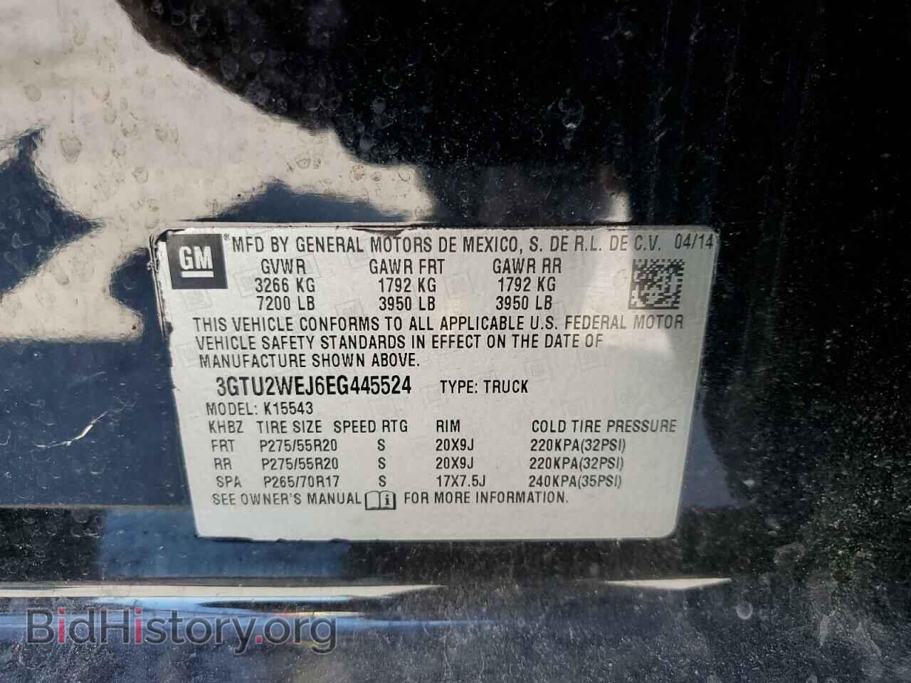 2014 GMC SIERRA - VIN: 3GTU2WEJ6EG445524 - Фото 10