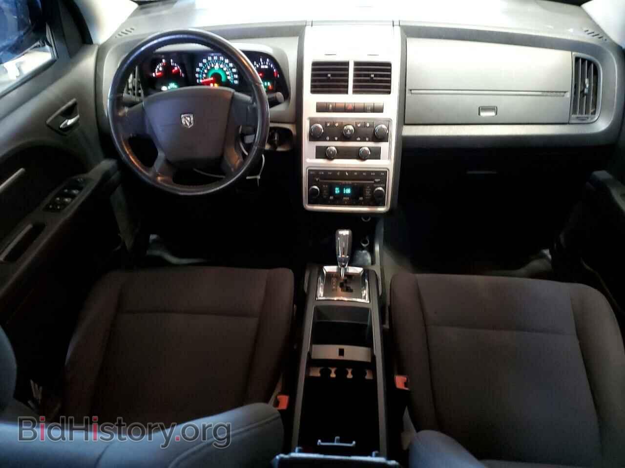 2010 DODGE JOURNEY - VIN: 3D4PH5FVXAT141432 - Photo 8