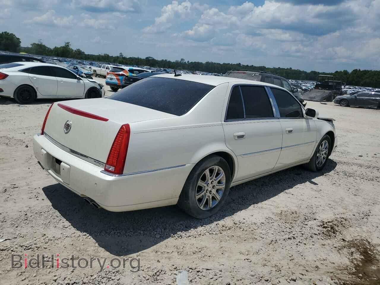 2008 CADILLAC DTS - VIN: 1G6KD57Y78U145758 - Фото 3
