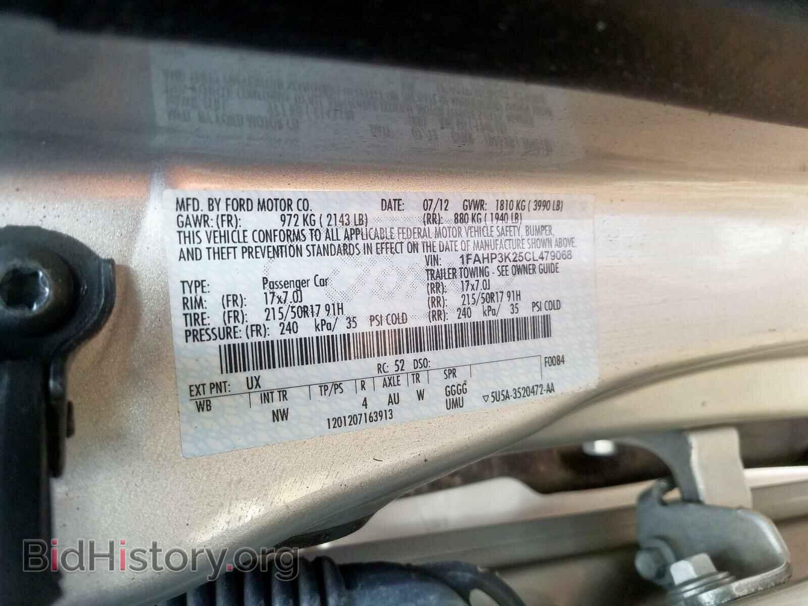 2012 FORD FOCUS SE - VIN: 1FAHP3K25CL479068 - Фото 10