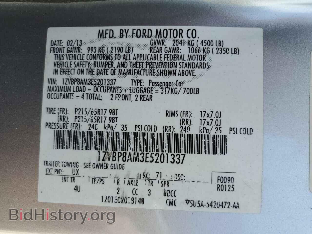 2014 FORD MUSTANG - VIN: 1ZVBP8AM3E5201337 - Фото 10