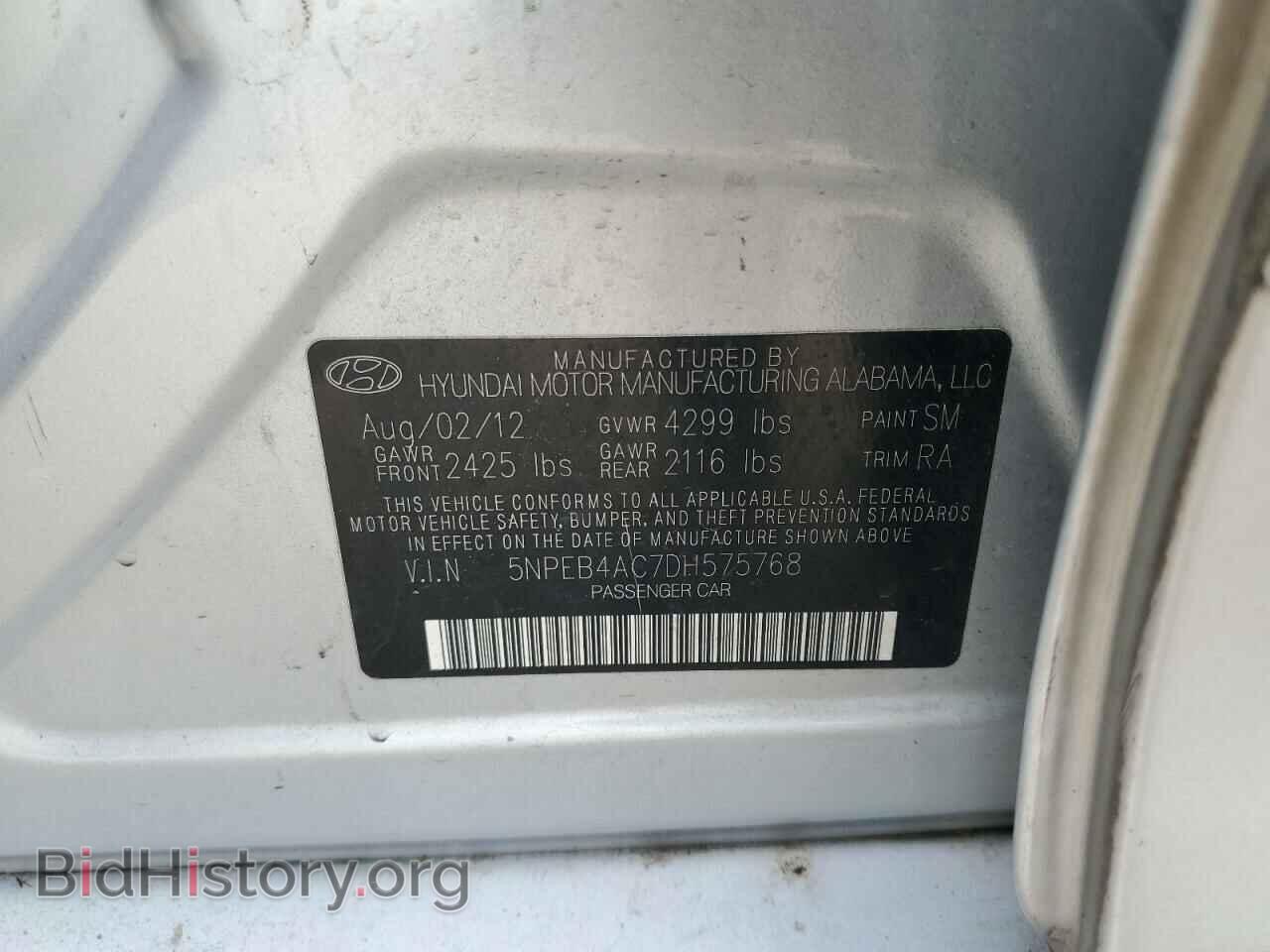 2013 HYUNDAI SONATA - VIN: 5NPEB4AC7DH575768 - Фото 13