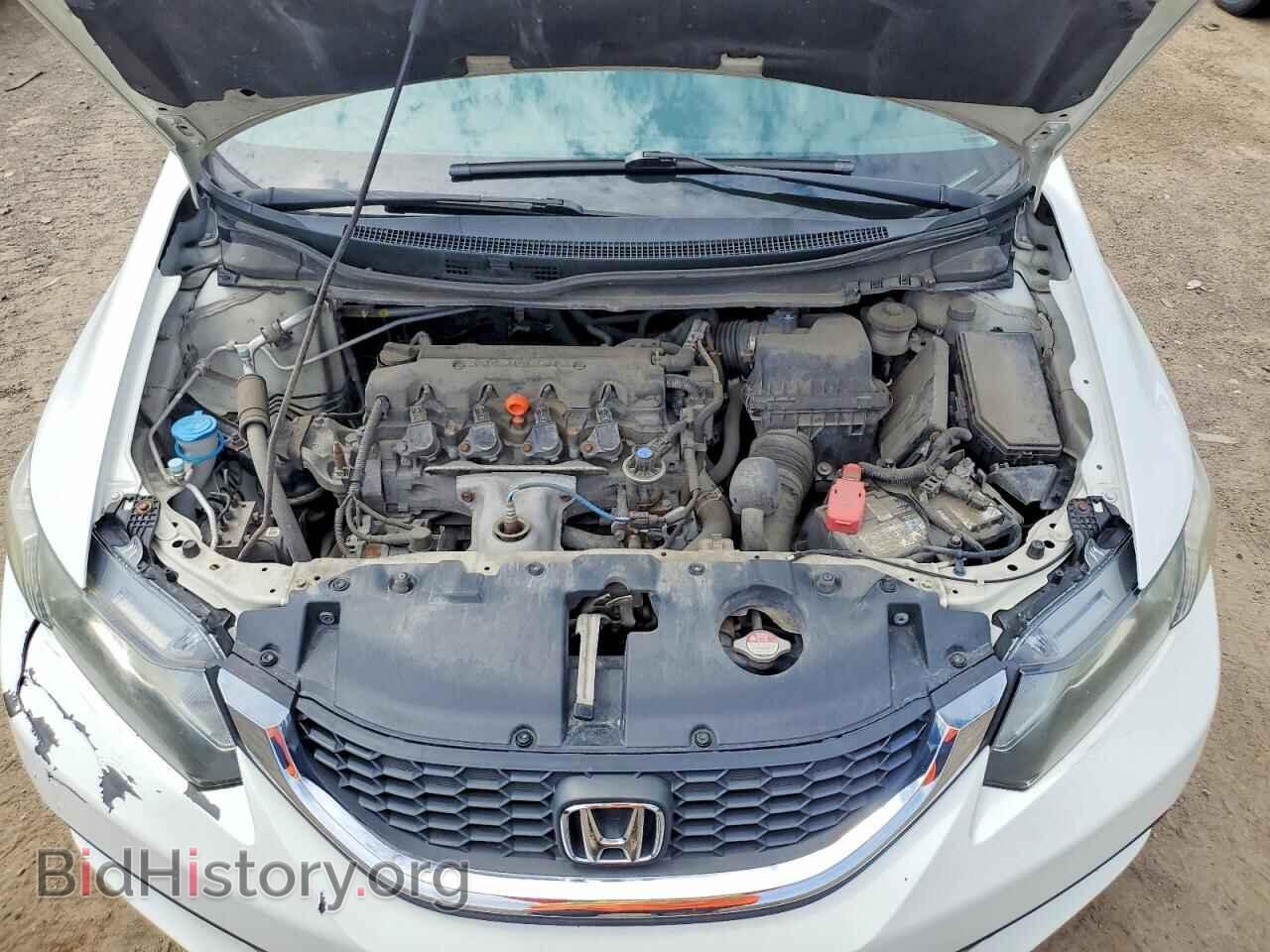 2014 HONDA CIVIC - VIN: 2HGFB2E46EH032208 - Фото 12