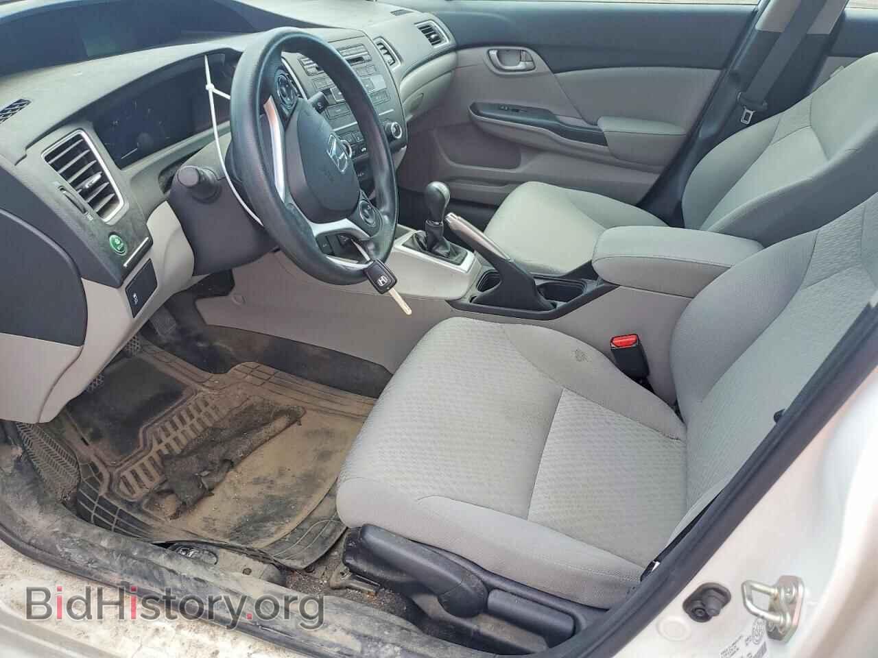 2014 HONDA CIVIC - VIN: 2HGFB2E46EH032208 - Фото 8