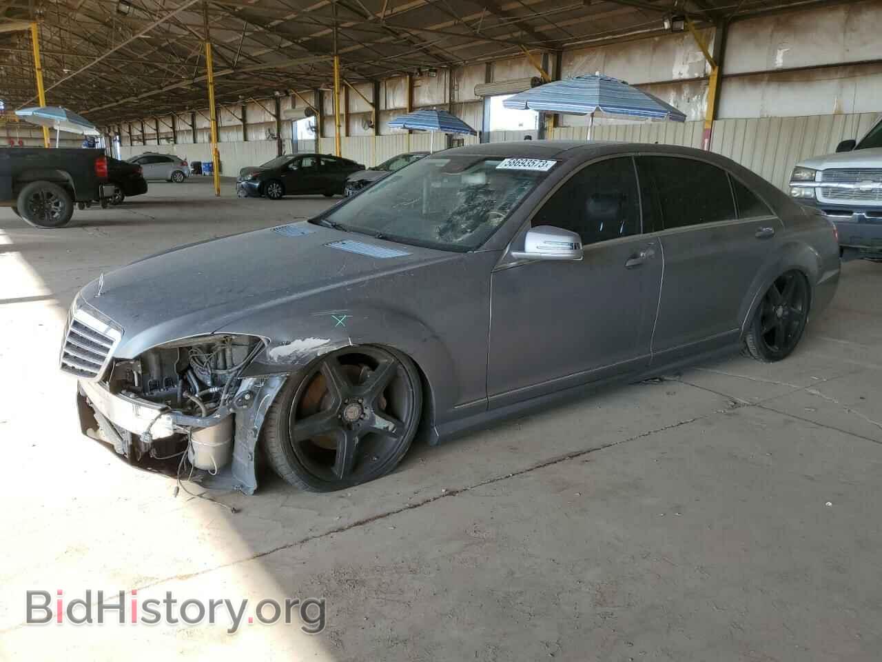 Фотография WDDNG7DB4DA519919 - MERCEDES-BENZ S-CLASS 2013