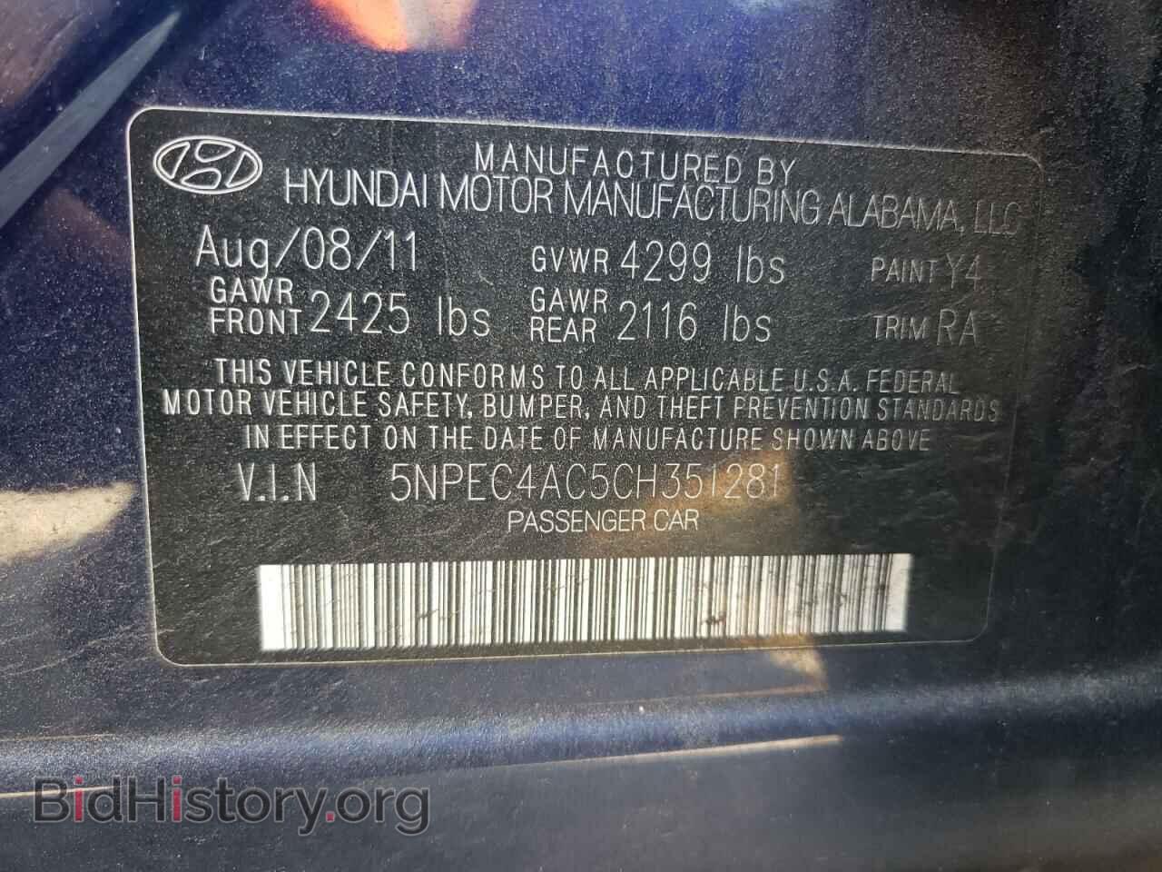 2012 HYUNDAI SONATA - VIN: 5NPEC4AC5CH351281 - Photo 12