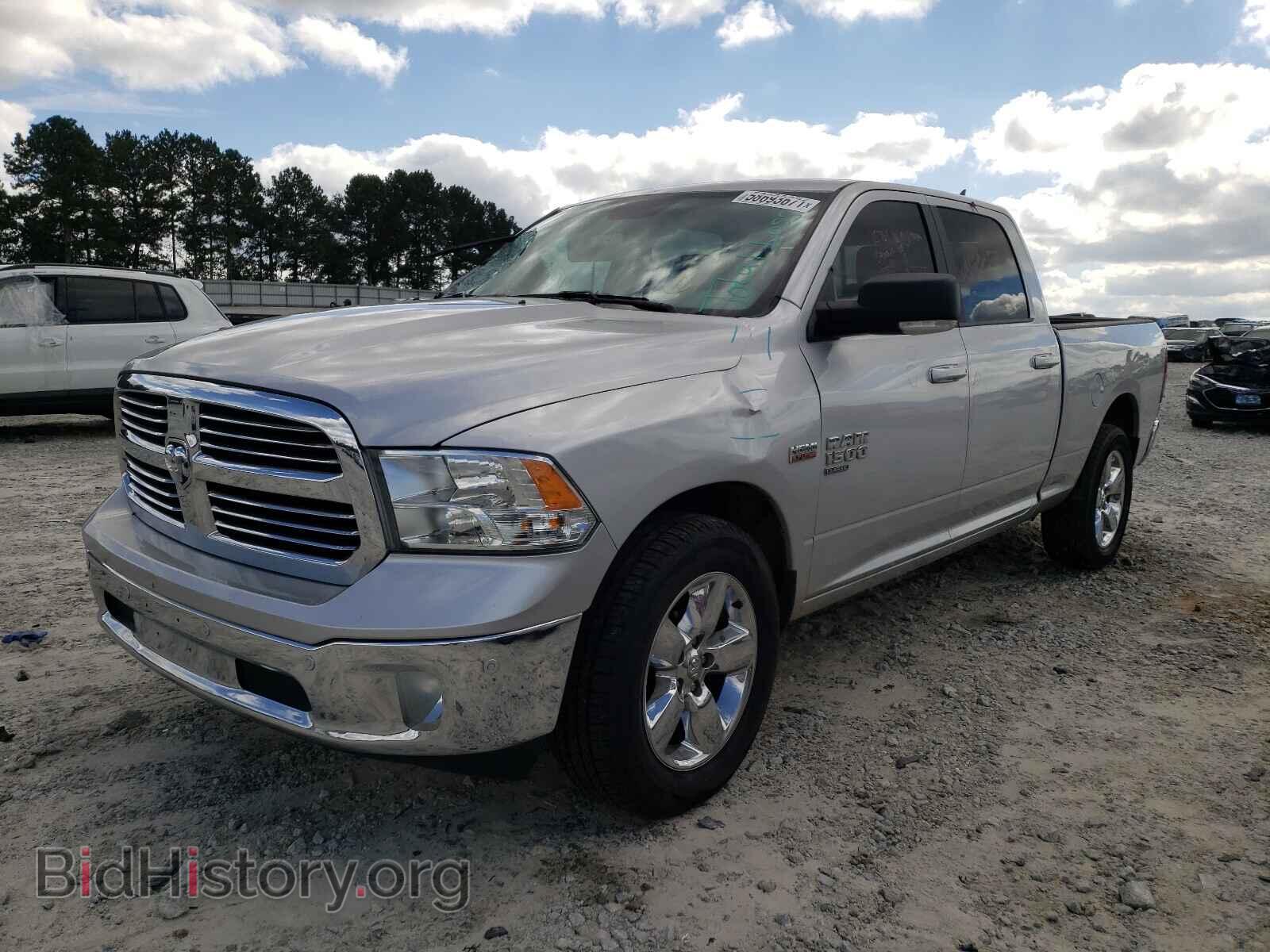 2019 RAM 1500 - VIN: 1C6RR7TT0KS593045 - Photo 2