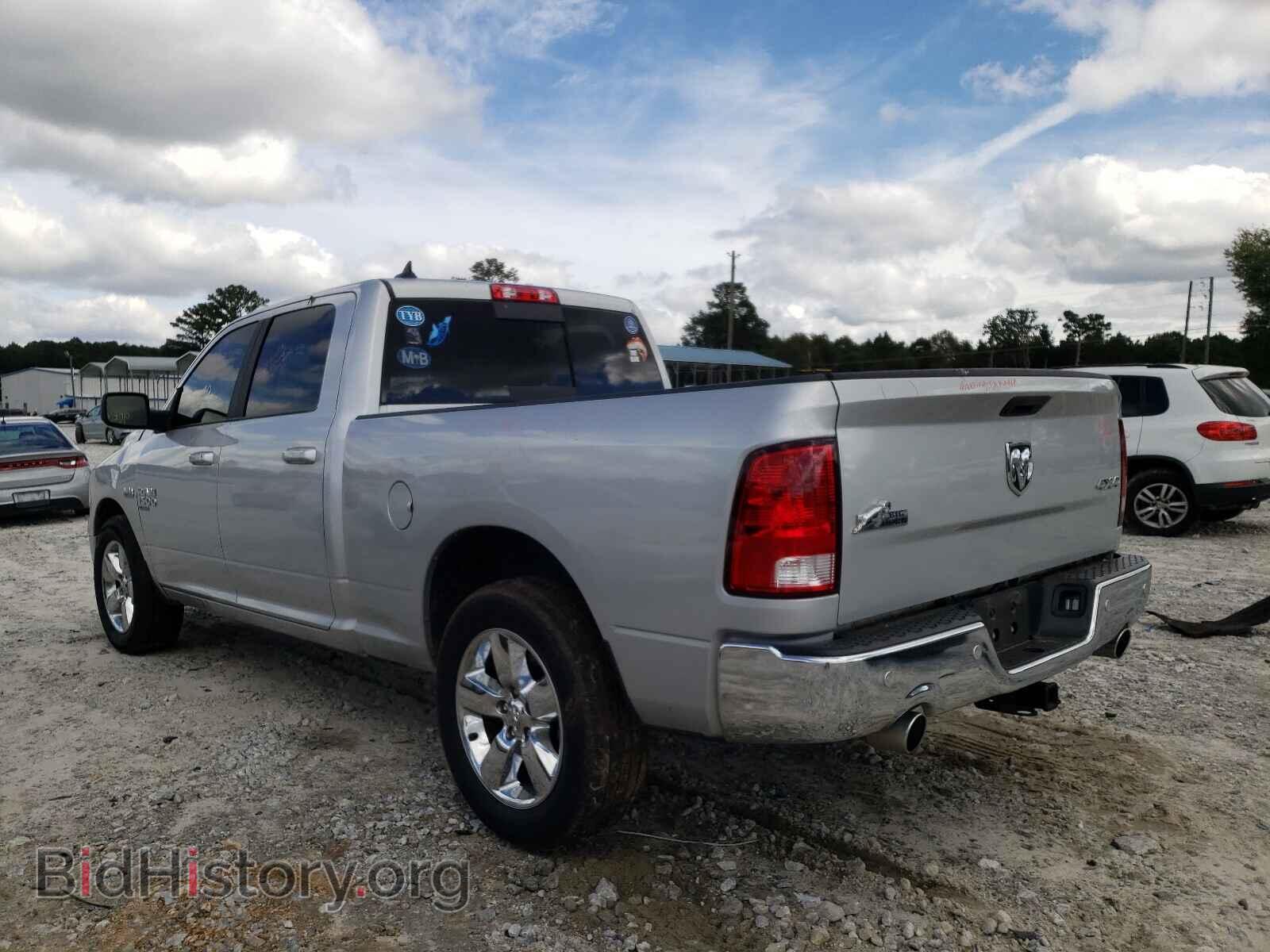 2019 RAM 1500 - VIN: 1C6RR7TT0KS593045 - Photo 3