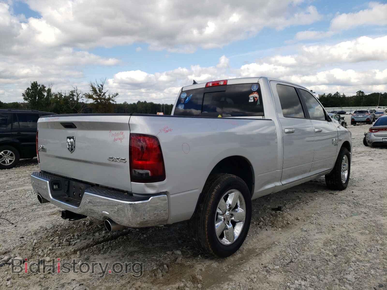 2019 RAM 1500 - VIN: 1C6RR7TT0KS593045 - Photo 4