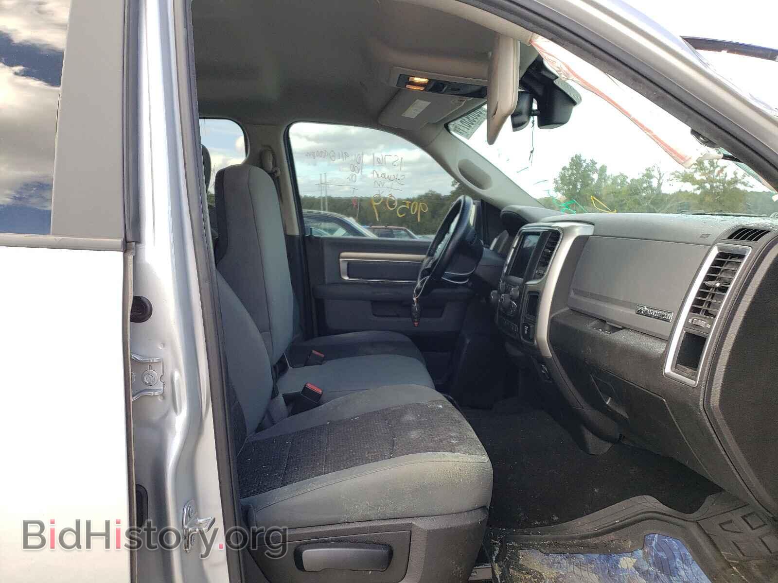 2019 RAM 1500 - VIN: 1C6RR7TT0KS593045 - Photo 5
