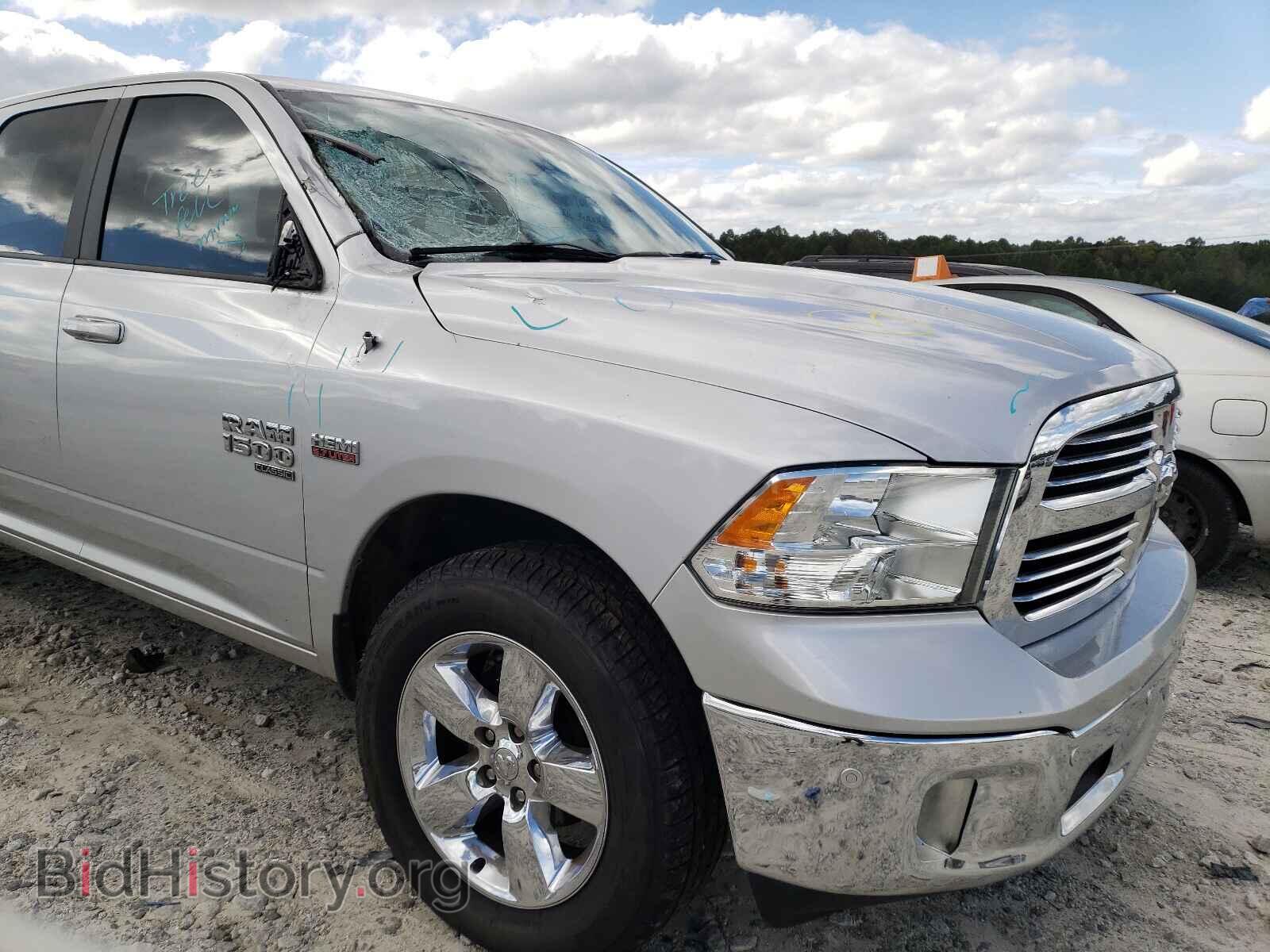 2019 RAM 1500 - VIN: 1C6RR7TT0KS593045 - Photo 9
