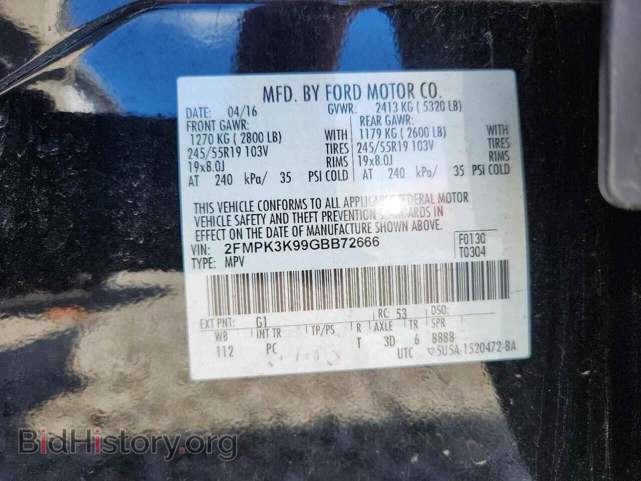 2016 FORD EDGE - VIN: 2FMPK3K99GBB72666 - Photo 14
