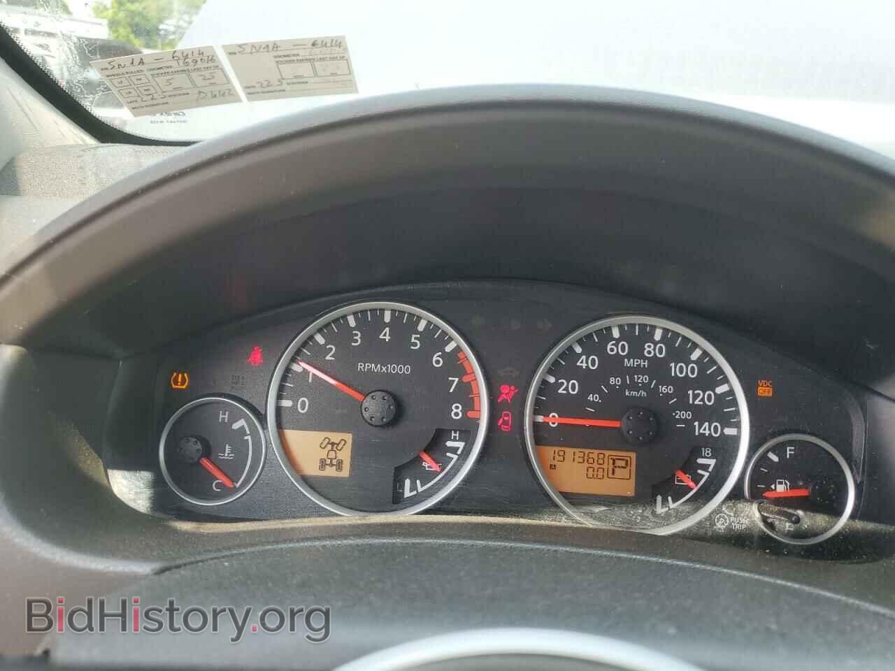 2011 NISSAN PATHFINDER - VIN: 5N1AR1NB0BC626414 - Фото 9