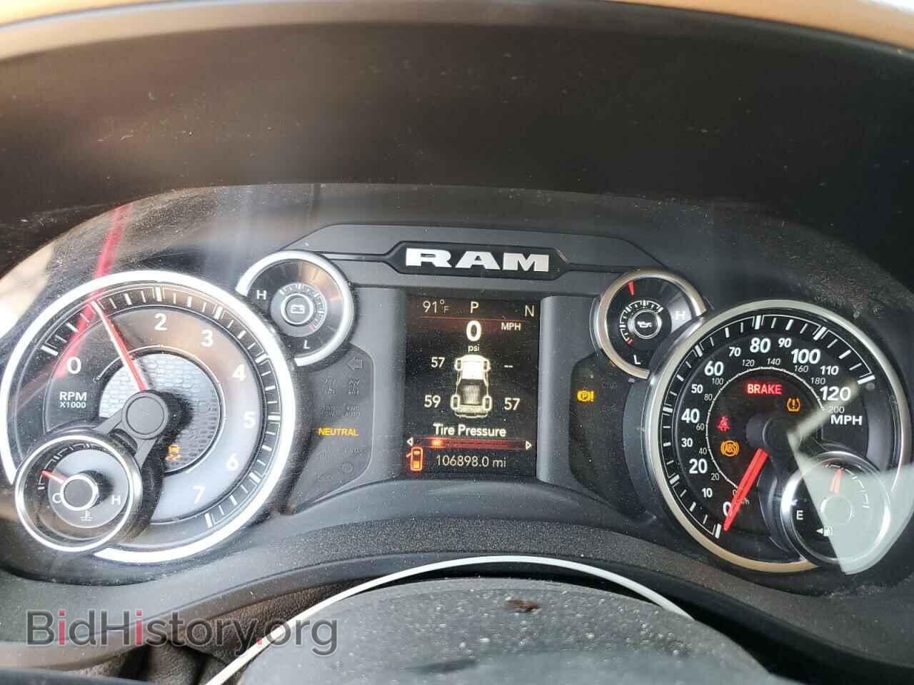 2019 RAM 1500 - VIN: 1C6SRFMT7KN621156 - Фото 9
