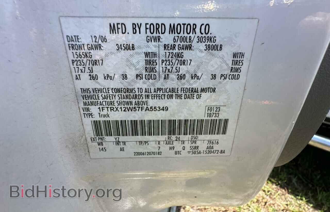 2007 FORD All Models - VIN: 1FTRX12W57FA55349 - Фото 10