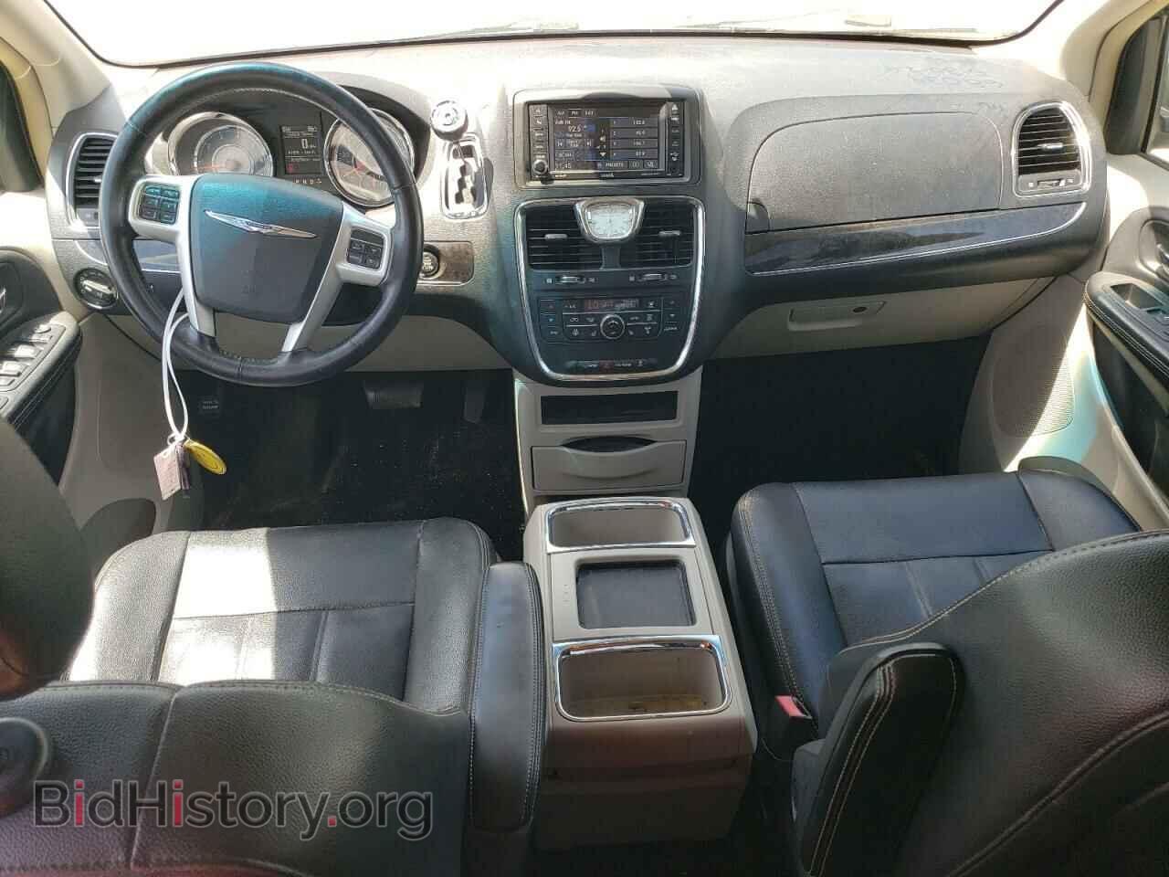 2016 CHRYSLER MINIVAN - VIN: 2C4RC1BG0GR111162 - Фото 8